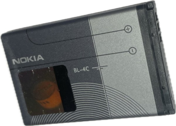 Nokia BL-4C batterie p. Nokia 1661